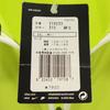 Unused NIKE Track Jacket XXL Yellowish Green Biggs Men's Used