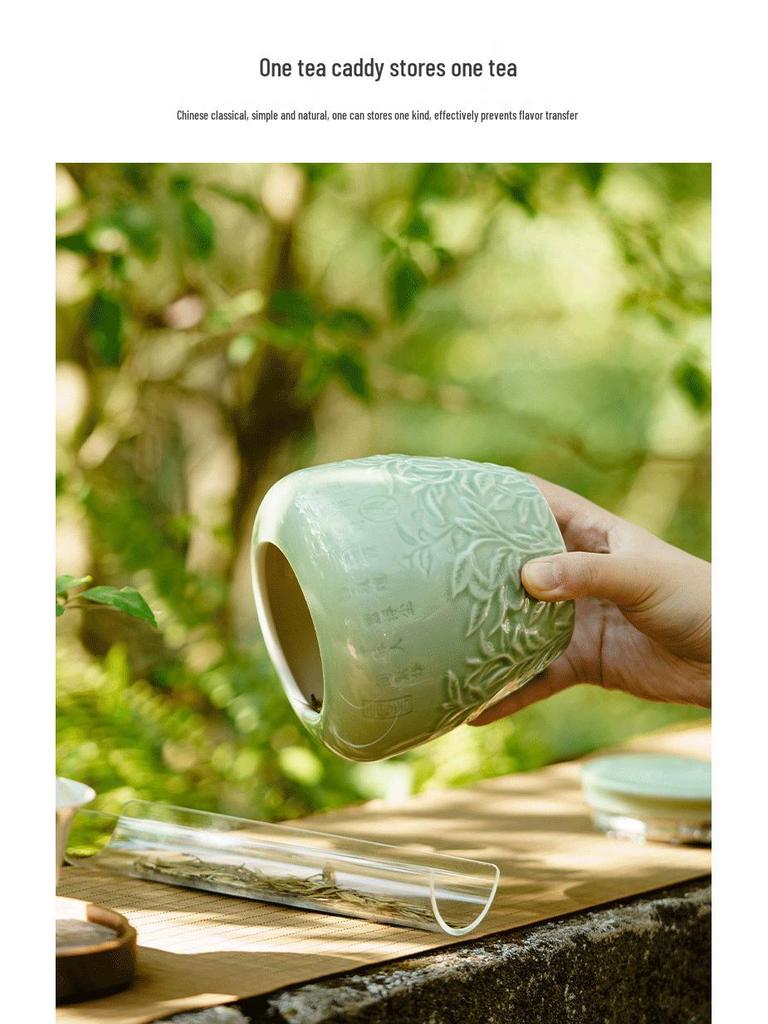 Chinese Embossed Celadon Tea Canister for Longjing, Maojian, Biluochun, Gyokuro, Zhuyeqing - Empty Tea Packaging Box
