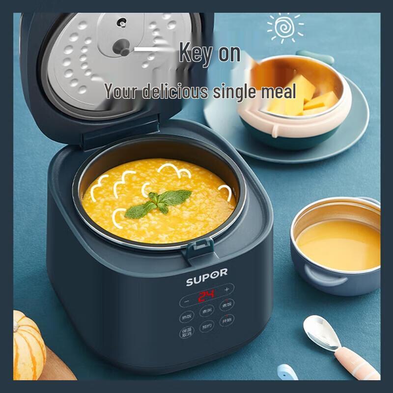 SUPOR 2L Micro-Pressure Electric Rice Cooker