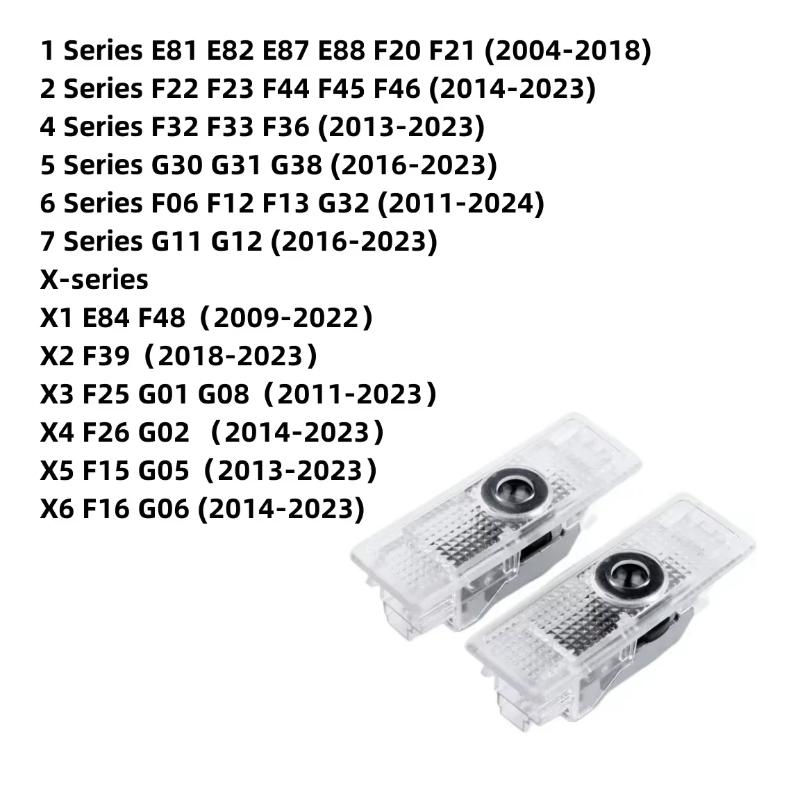 qjfvg8 For BMW 1 2 3 4 5 6 7 Z X Series Z4 G11 G30 X1 F48 X2 F39 X3 G01 X4 G02 X5 G05 X6 G06 LED Car HD Door Welcome Ghost Shadow Light