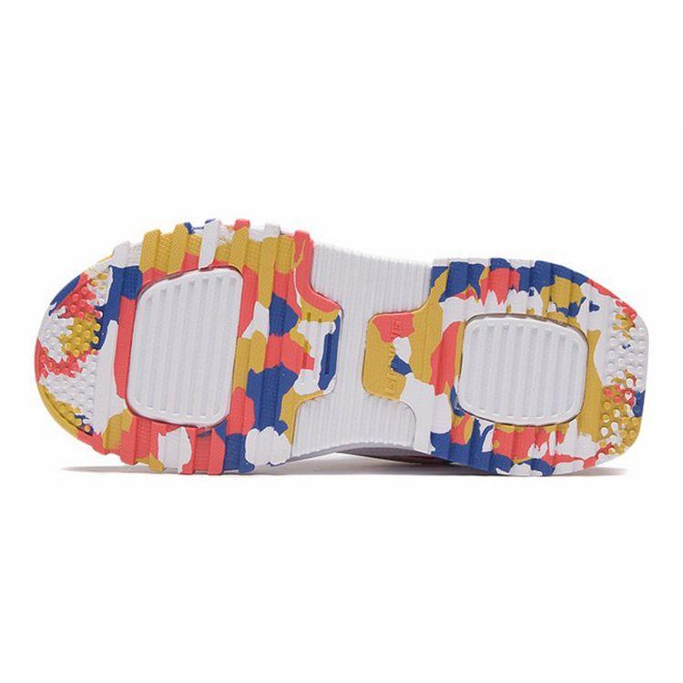 Li Ning Journey 2.0 Low Sports Casual Shoes Kids Sneakers White Gray Camouflage YKCS108-2