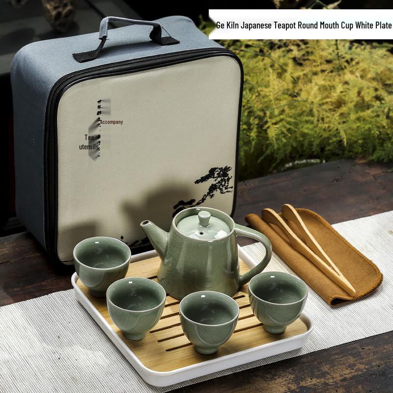 Portable Travel Tea Set