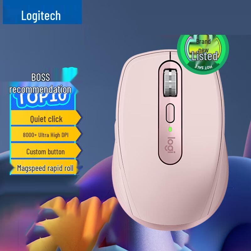 

Logitech MX Anywhere 3S Wireless Portable Mouse