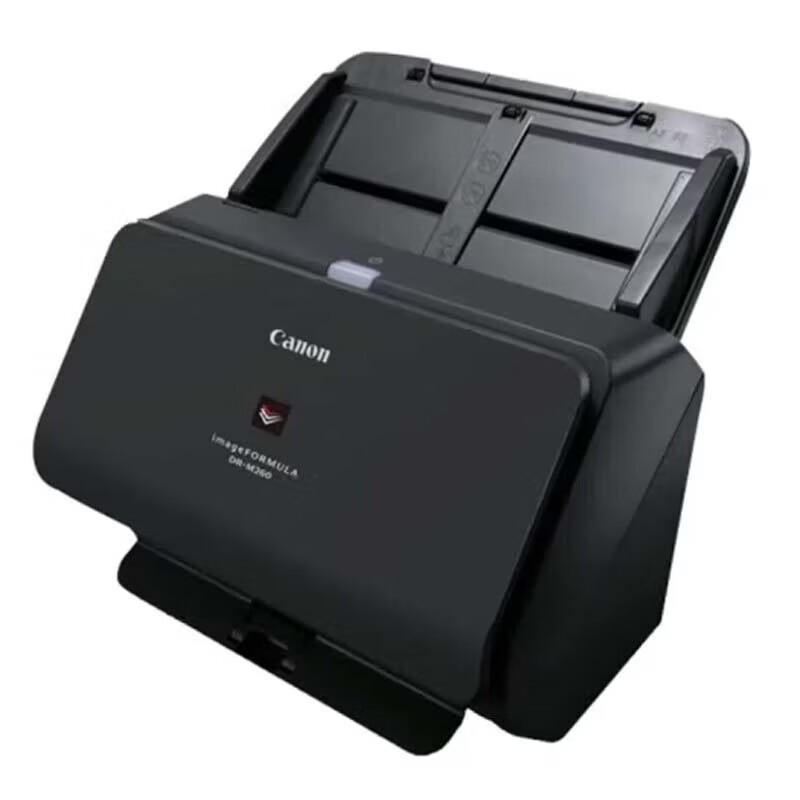 

Canon DR-M260 A4 High-Speed Color Scanner CN plug (adapter included)