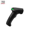HPRT HN-3508SR Industrial Handheld Barcode Scanner