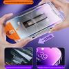 Apple iPhone Screen Protector: Anti-Peep, Dustproof, Tempered for Models 14-17, 16 Pro