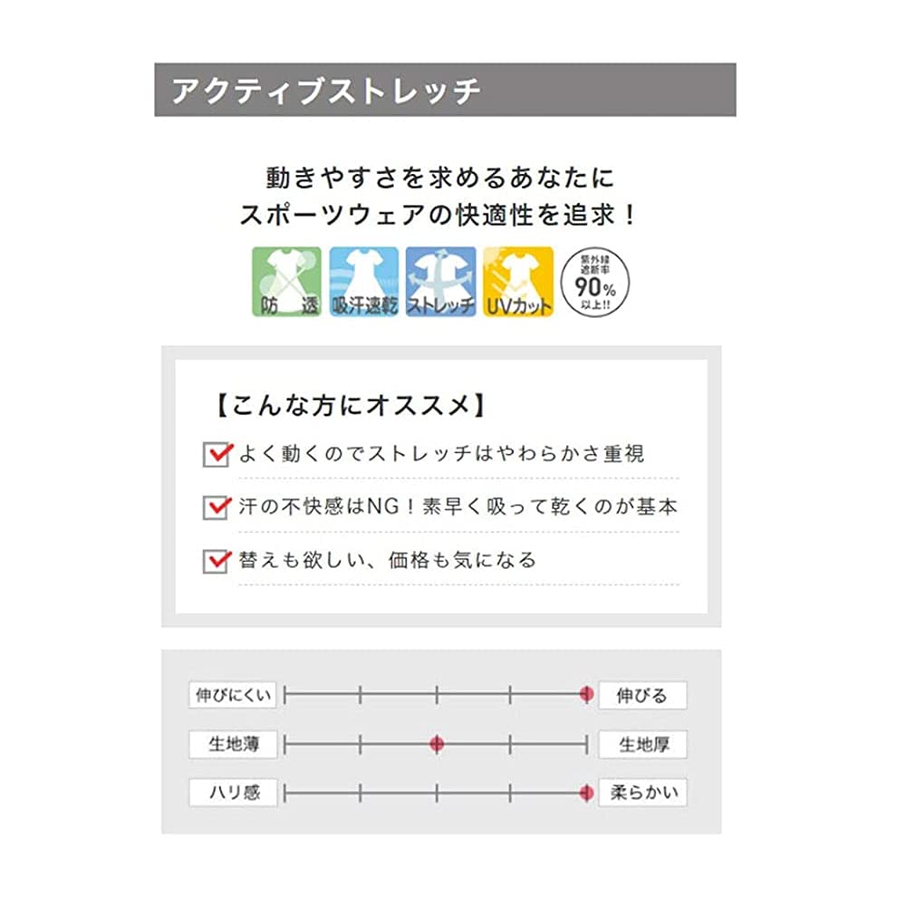 [Nursery] Multi-purpose Jacket (front Zipper Opening) Stretch Scrub Medical Uniform Women's M White X Navy (white Base) 9256204A