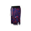 Nike Floral Logo Print Drawstring Basketball Shorts Men Bottoms Blue AR1322-590