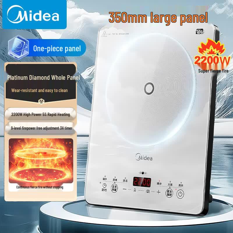 Midea 2200W Induction Cooker CN plug (adapter included)