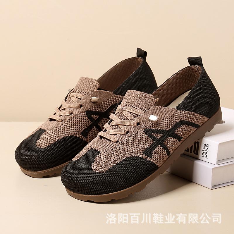 Shoes Women's Spring New Flying Woven Shoes Casual Breathable Forrest Gump Shoes One Pedal Retro Versatile Lace-up German Training Shoes