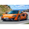 Revell 1/24 Scale McLaren 570S Plastic Model Kit 07051