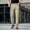 Yalu Men's Slim Straight Versatile Casual Trousers