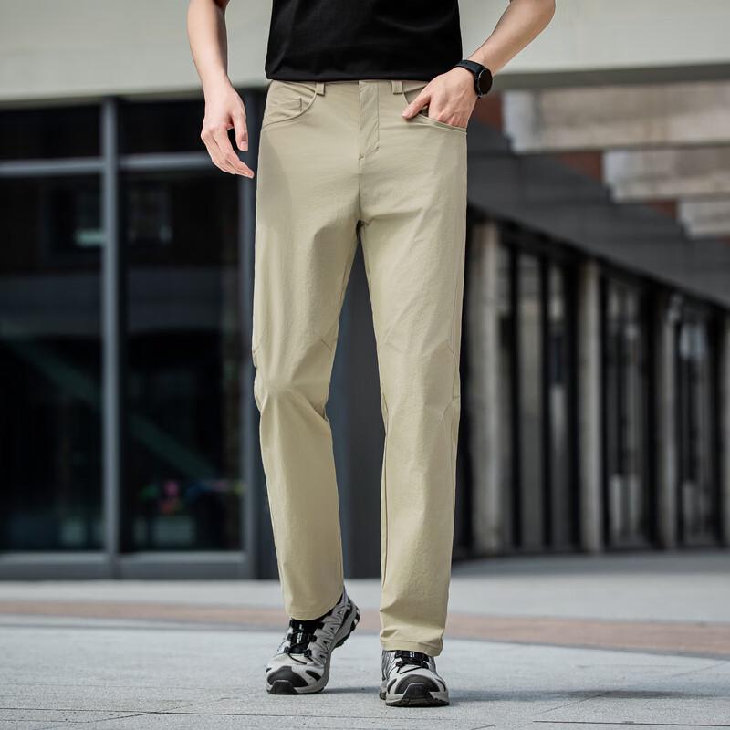 Yalu Men's Slim Straight Versatile Casual Trousers