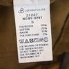 unused Johnbull Slant Corduro Baker Pants S Brown Men's Used