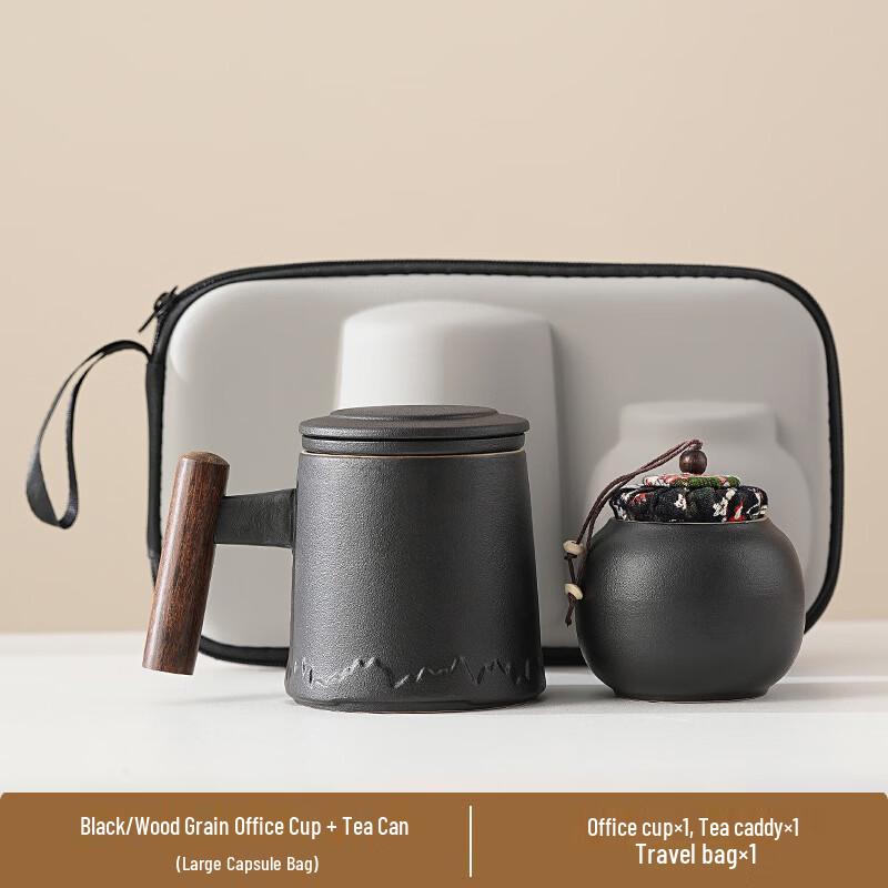 Yipan Black Ceramic Office Mug & Tea Caddy Gift Set