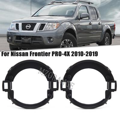 Fog Lights Covers for Nissan Frontier 2010- Xterra 2005-2015 Front Bumper Fog Lamp Cover Frame Hole Lampshade