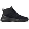Adidas OwnTheGame 'Triple Black' Sneakers EE9642