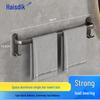 HSDYK Gunmetal Grey Bathroom Towel Rack with Integrated Shelf