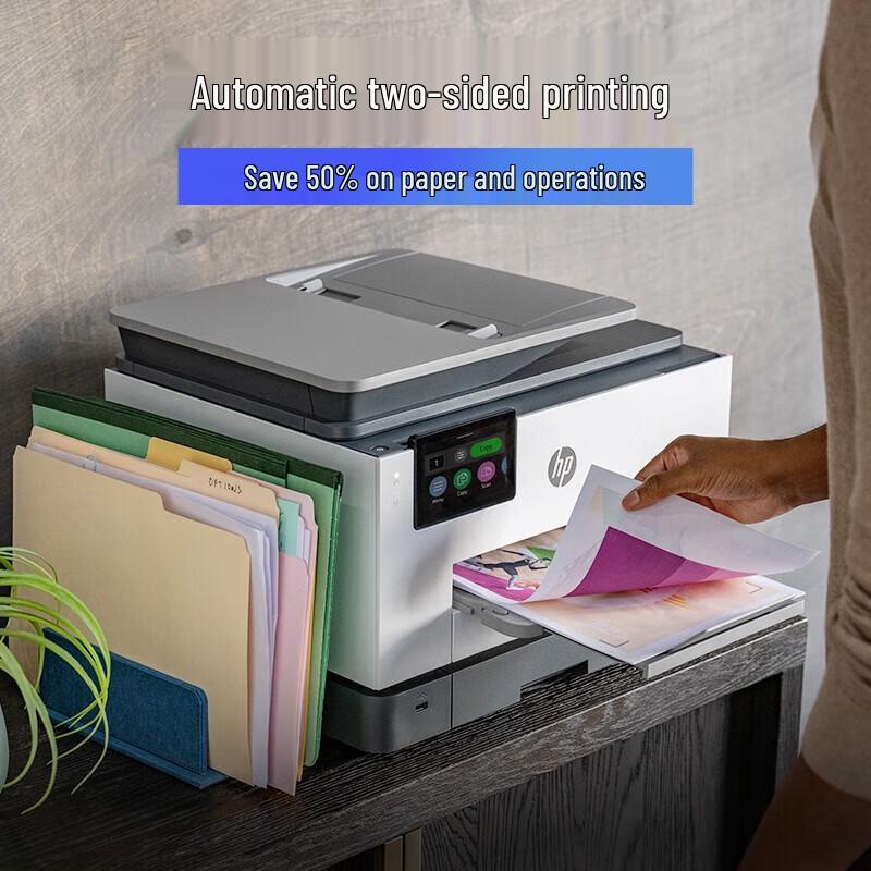 HP 9130 Commercial Color Inkjet All-in-One Printer CN plug (adapter included)
