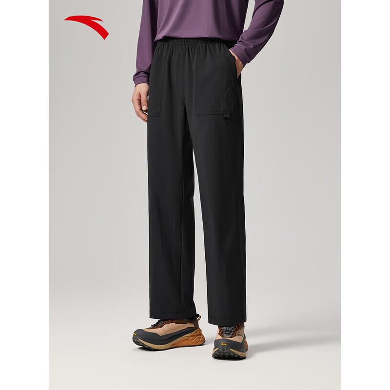 ANTA Men s Earth Shell 3.0 Water-Repellent Outdoor Pants L
