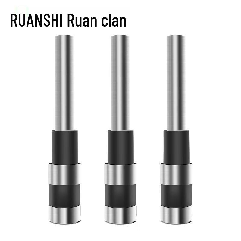 

Ruan s R-5020 Binding Machine Drill Bit CN plug (adapter included)