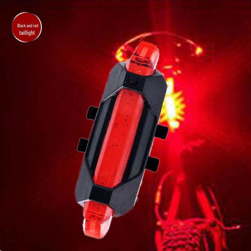 Lishi USB Rechargeable Bike Taillight