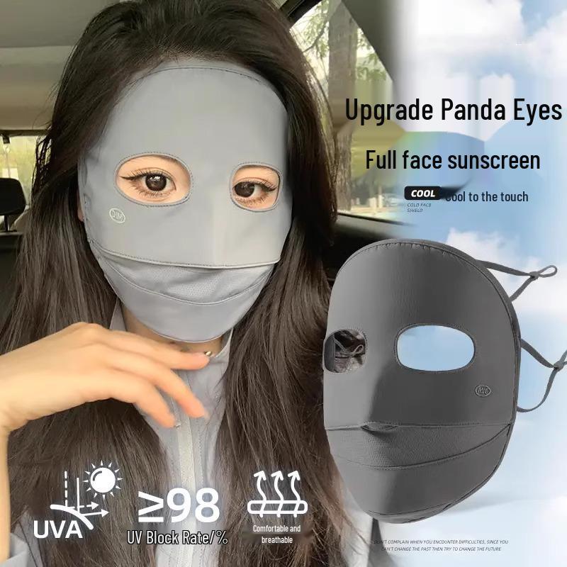 Women's UV Protection Full Face Mask - Summer Ice Silk Sunshade for Cycling and Driving