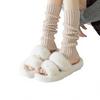 Autumn Winter Relaxed Lazy Warm Vinegar Fiber Knitted Letter Pattern Medium Thickness Socks White Calf Leg Sleeves Pile-up