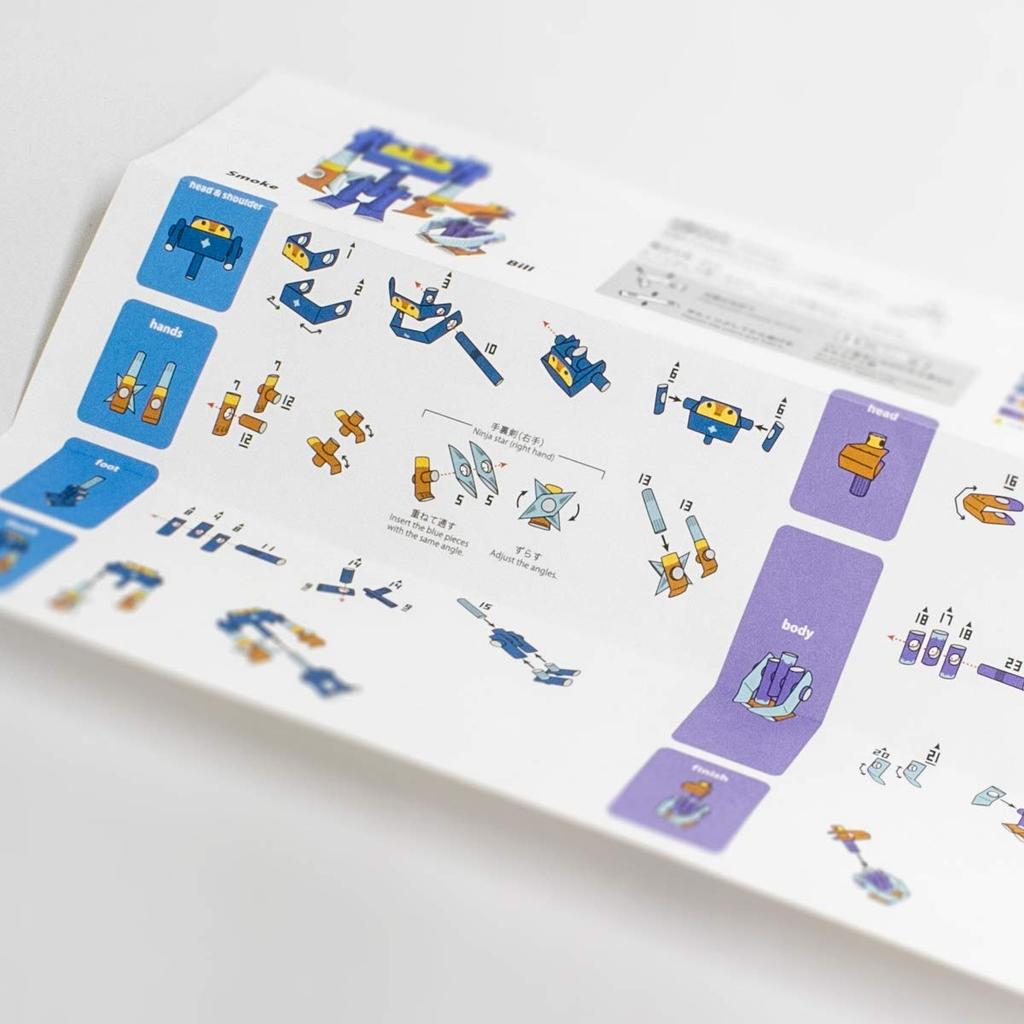 PIPEROID Smoke Building Paper Craft Kit for Kids and Adults Great for Origami Lovers & - -