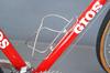 Unico Stainless Steel Bottle Cage