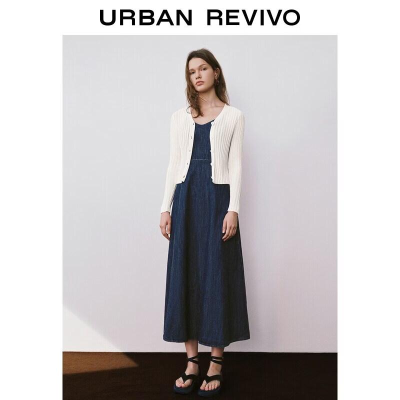 UR Women s V-Neck Slim-Fit Knit Cardigan XS