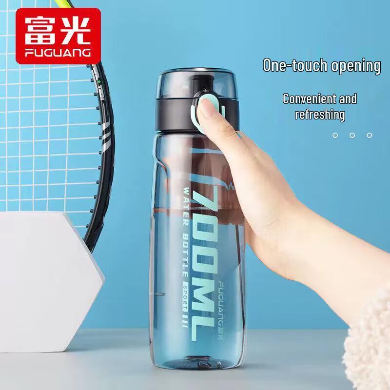 Fuguang Dynamic Sports Water Bottle