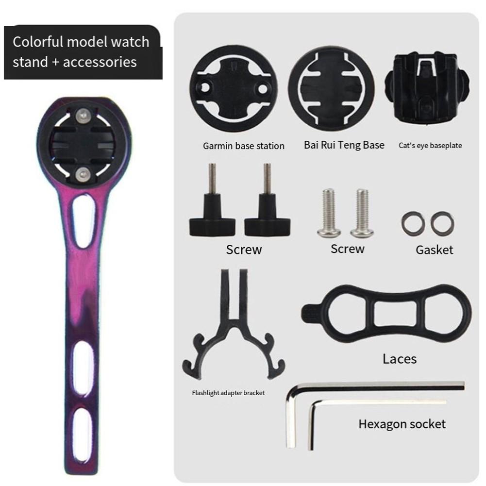 Bike Computer Mount Carbon Fiber Bracket Lightweight Mount Extension