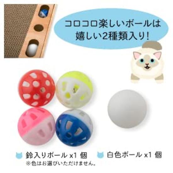 Nekoichi Baribari Pad Rolling Ball (Square)