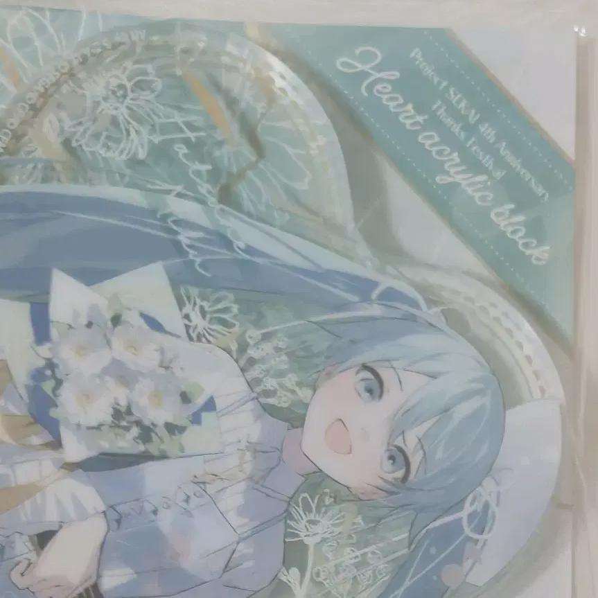 

Процика) Сердце Акрил - Хацунэ Мику