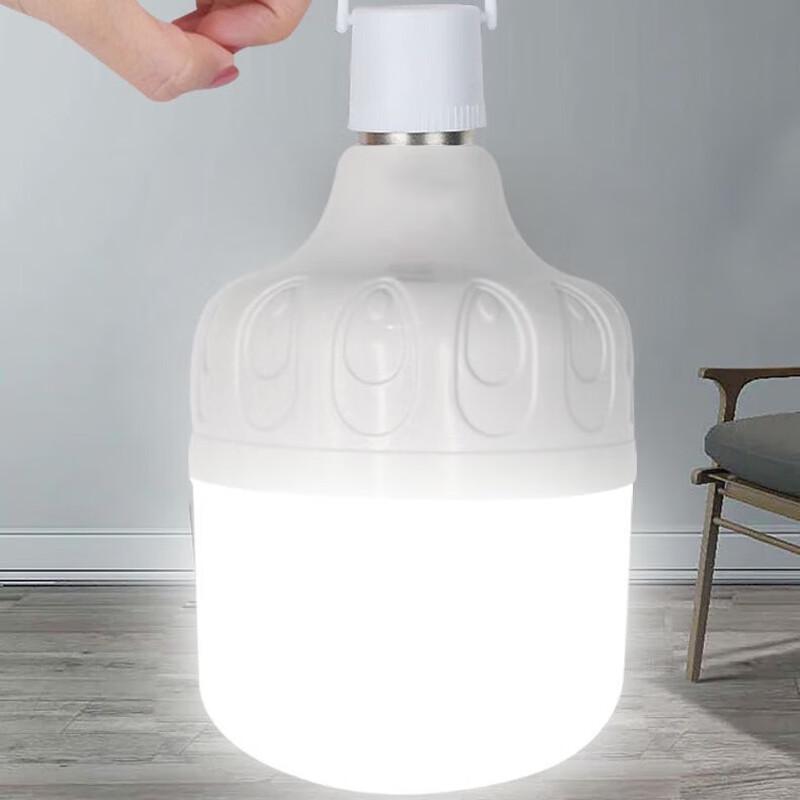 Liangtu LED Emergency Light Bulb