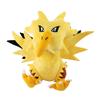 Zap 20Cm Plush Doll Stuffed Anime Cartoon Dolls Soft Gifts Plush Figure