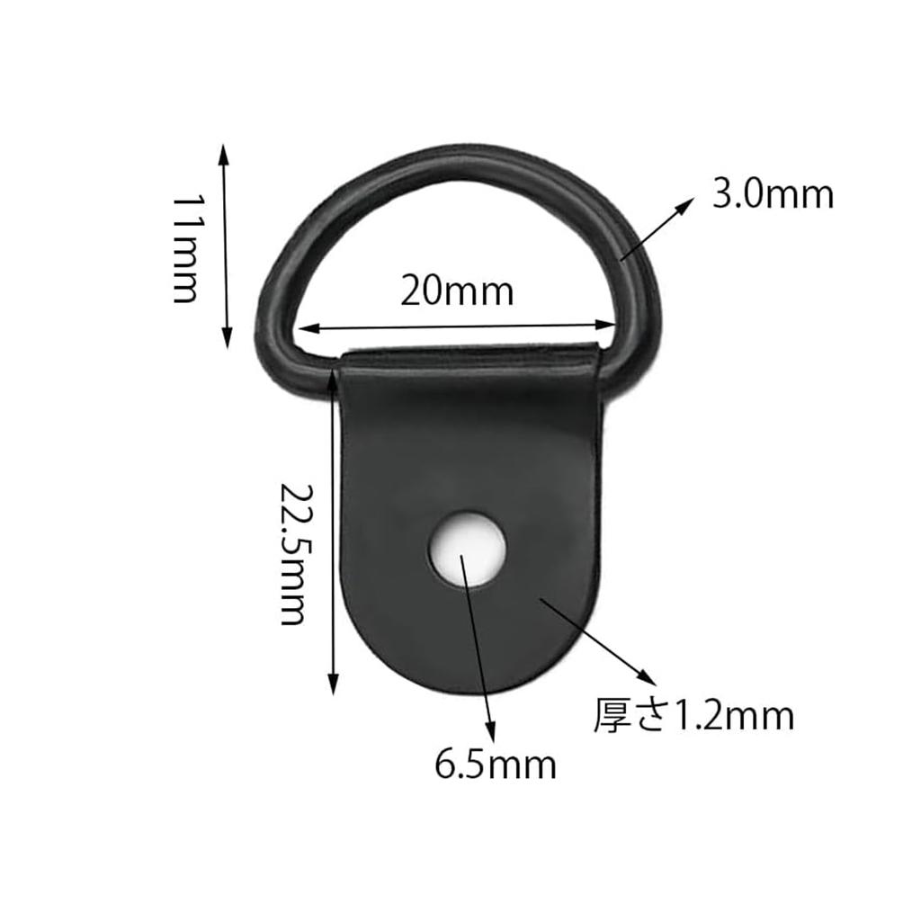 Mirhua Set of 10 Tie Down Rings Bike Hooks 6.5mm Hole Bike Luggage Hooks