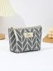 Linen Cosmetic Bag