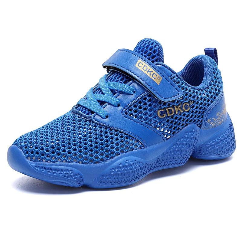 New Popular Knitted Mesh Breathable Shoes Children's Summer Sneaker Outdoor Lightweight Running Comfortable Soft Footwear 28-40
