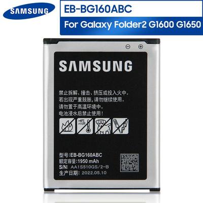 Original-Ersatz-Handy-Akku EB-BG160ABC für Samsung Galaxy Folder2 Folder 2 G1600 G1650 1950 mAh