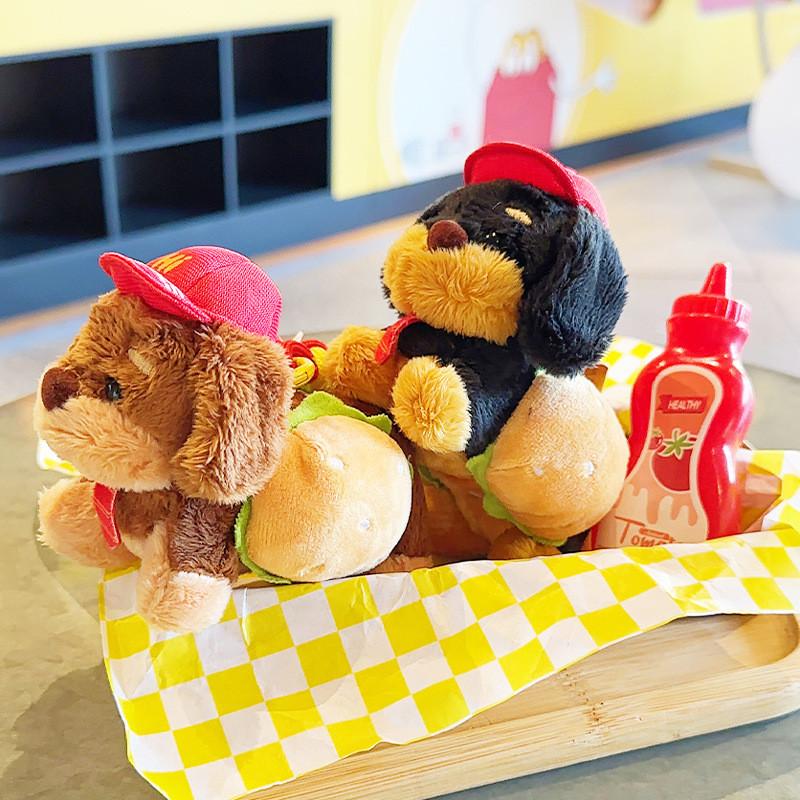 Dachshund Plush Adorable Hamburger Keychain Accessory For Cute Lovers Gift