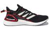 UltraBoost 20 Adidas Explorer 'Become a Ninja Pack - Black Red' GY8111