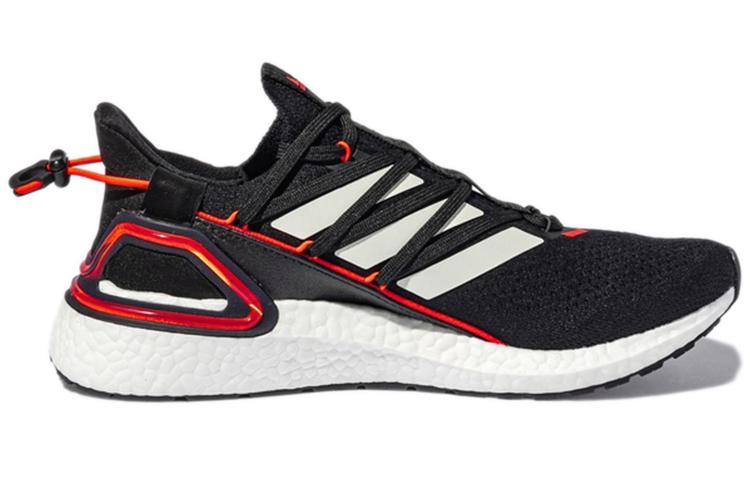 UltraBoost 20 Adidas Explorer 'Become a Ninja Pack - Black Red' GY8111