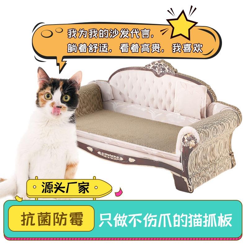 Multifunktionales Wellpappe Integriertes Kratzbrett Bett Katzensofa Für Haustierkatzen