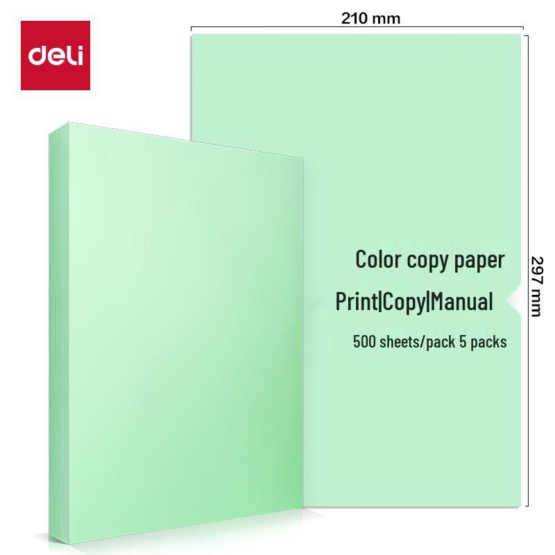 Deli A4 70g Light Green Colored Copy Paper