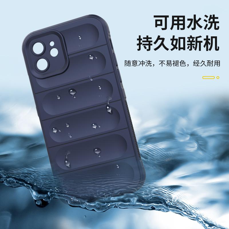 The new model is suitable for iPhone 14 Pro skin feeling mobile phone case Apple 17Pro max three-proof mobile phone case
