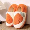 High-quality miscellaneous slippers cotton mop casual trend non-slip, a large number of discounts are available.