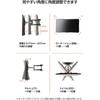 Elecom Wall Mount TV Bracket, Full Motion, Compatible with 37-70 Inch TVs, [Up/Down/Left/Right/Rotating], 35kg Load Capacity, with Cable Holder, Black