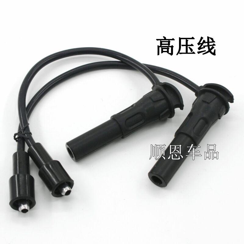 Auto parts High Quality Ignition Cable Spark Plug Wire for Zotye T600 1.5T 1 set